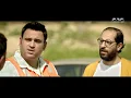 مسلسل الوصية| لما تسيب لسايس مش سايس مفتاح العربية يركنهالك