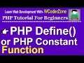 php define function or php constant - php tutorial