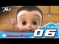 Download Lagu Ejen Ali Episod 6 - Misi: Susu