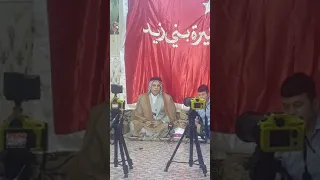 الشيخ جليل عبد القادر شيخ عمام بني زيد البصره لقاء تلفزيوني 