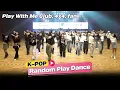 Download Lagu 2025 KPOP RANDOM PLAY DANCE | Seung-bi, Hyo-rin, 4x4 studio, Clubee