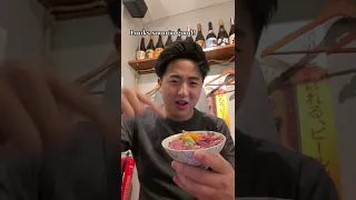 جربنا طبق الدجاج النيء في اليابان اليابان شورتات 