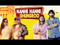 Download Lagu Nanhe Nanhe Ghungroo (Official Video) Narender Chawariya ,Miss Preet | Haryanvi Songs Haryanavi 2024
