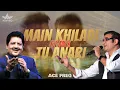 Download Lagu Main Khiladi Tu Anari (Unique Style Club Remix) | DJ Ace FreQ | Dance Floor Hit 2025