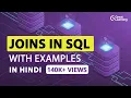 Joins in SQL with Examples in Hindi Inner Left Right Full Natural Cross Joins Great Learning