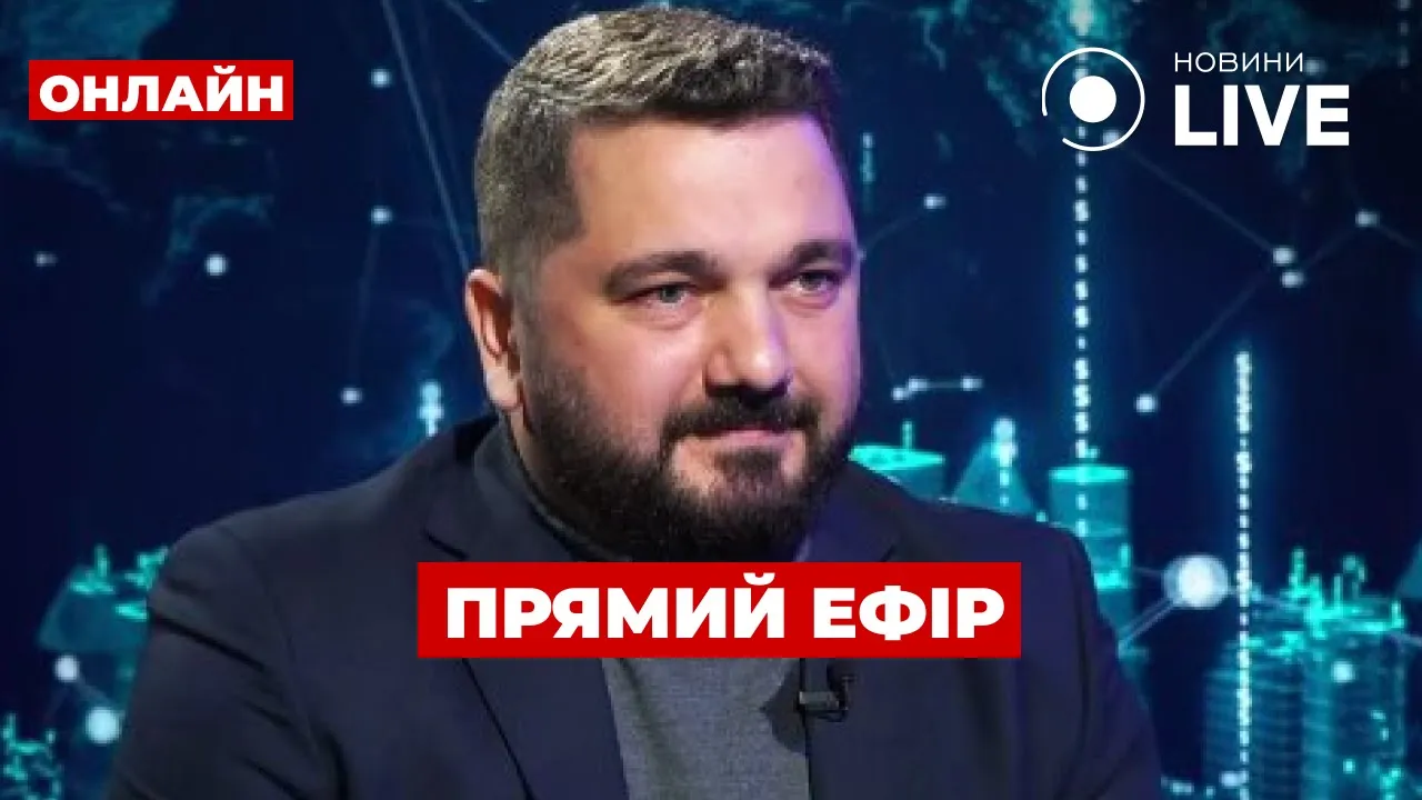 Удар по Одесі під час візиту Зеленського — експерт назвав мету Кремля
