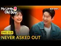 Jeon So Min Never Got Asked Out on Dates but Her Friend Did My Little Old Boy EP495 KOCOWA