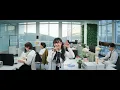 [Special Clip] 퇴근송(Clock Out Song) - 21학번(21univ.)