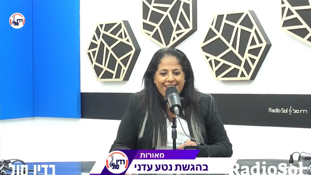 החכמה כאדריכלית של היקום