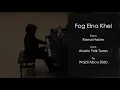 Ramzi Hakim - Fog Elna Khel