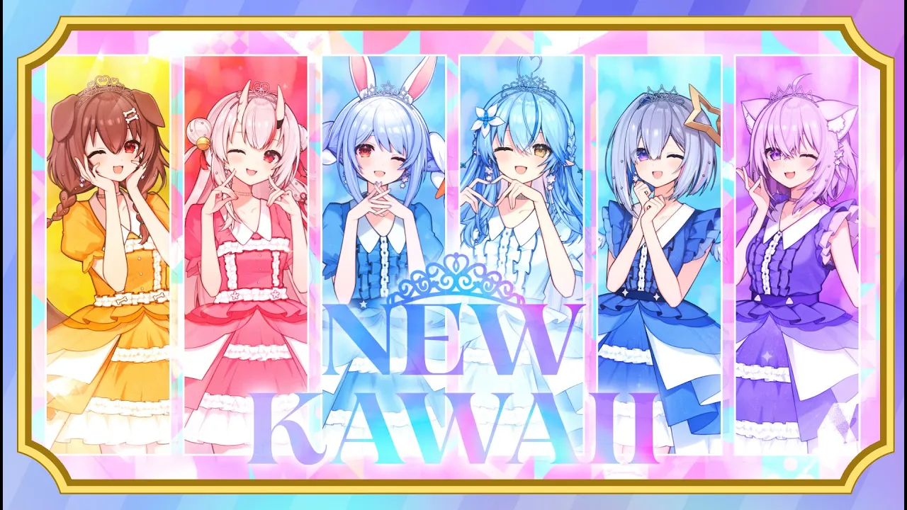NEW KAWAII