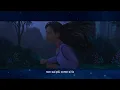 Wish | Un Cuore Mai Perso | Gaia