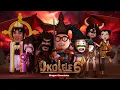 Download Lagu Dragon Chronicles | Oko Lele Season 6 ✨ The Magic Begins… ✨ Oko Lele Official channel
