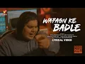 Lagu Wafaon Ke Badle | Lyrical Video | From “Mann Mast Malang\