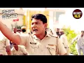 Download Lagu #gujarat Case | दरिंदों की कहानी, मासूमों की जुबानी | Crime Patrol | Secret Files | FUll EP
