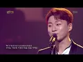 Download Lagu 테너 조민규(포레스텔라) - Be My Love [열린 음악회/Open Concert] 20200726