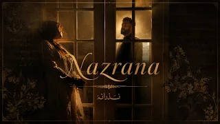 nawaj ansari nazrana ft sitasha official music video 