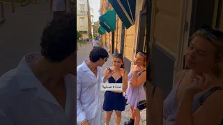 سألت الأوروبيين سؤال محرج جدا Naderraslan نادر Funny Prank 