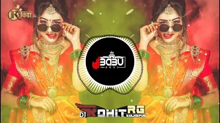  ek dilruba hai dhol mix its nilesh na x dj rohit rgx dj babu arvi