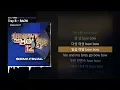 Tray B - BAOW (Feat, 박재범) (Prod. by Lil Moshpit) [쇼미더머니 12 Semi Final]ㅣLyrics/가사