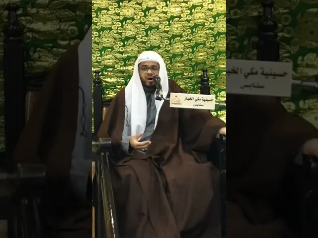 ⁣لحظة مميزة من البث المباشر