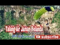 Lagu EXPLORE WIROSARI - BANGUNAN PENINGGALAN JAMAN BELANDA