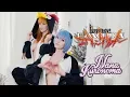 Merry Christmas with Asuka and Rei Trailer