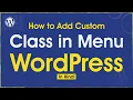 WordPress Tutorial How to Add Custom Class in Menu in WordPress
