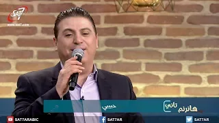 ترنيمة مين زيك انت   المرنم زياد شحاده   برنامج هانرنم تاني دندنها