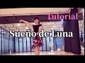 Lagu 🎁Sueño de Luna (Dream of the Moon)스에노 데 루나 라인댄스
