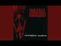 Download Lagu Heart Of Lilith