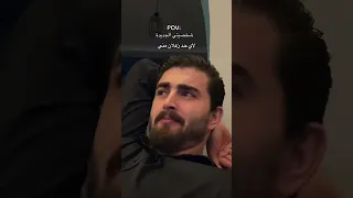 نصين قد بعض Explore 