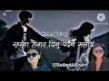 Download Lagu #SapNa Hajar Din pardaina Malai Nepali Sowlod Song KaLe Valog❣️