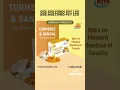 Download Lagu TURMERIC \u0026 SANDAL SOAP Skin Whitening Soap