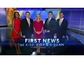 KETV NewsWatch 7 First News