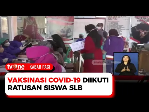 Ratusan Siswa SLB di Jepara Mengikuti Vaksinasi