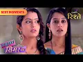 Lagu Sasural Simar Ka | Simar Teaches Jhumki about Roli | Colors Rishtey