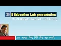 HTML Bangla Tutorial Part 6 Table Tag E Education Lab