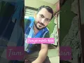 Download Lagu Tum pe marte ha 👌#song #funny #ytshaorts #shorts #|baloch Pari