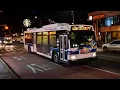 Q20A Local Bus Announcements to College Point Weekday Service