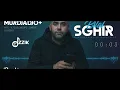 Bilal Sghir 2025 - Liah Hna Shab Lile Zharna 9lile Avec Mito • (Exclu Murdjadjo Plus 2025)