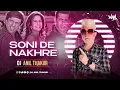 Download Lagu Soni De Nakhre Remix Dj Anil Thakur Partner Govinda, Salman Khan, Katrina Kaif Mix 2K24