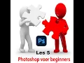 Download Lagu Beg Cursus Ps Les 5