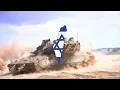 “Inshallah” — Israeli Patriotic Song | [English Sub]