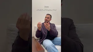 قررت اخطب بعيد الحب Comedy اكسبلور عيدالحب 