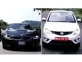 Lagu Car And Bike Show - BMW i8, Tata Zest \u0026 Audi A3