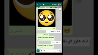 خيانه زوجيه        تنتهى بكارثة حقيقيه   تسببت فى الموت       دندنها