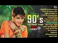 Download Lagu Live : सुनिए 90's के सुपरहिट गाने | 90's Sadabahar Gaane | हिंदी गाने | 90's Evergreen Songs