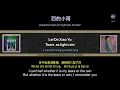 Teresa Teng-Lei De Xiao Yu. 泪的小雨. Tears As Light Rain/Light Rain of Tears. with Chinese/Eng lyrics
