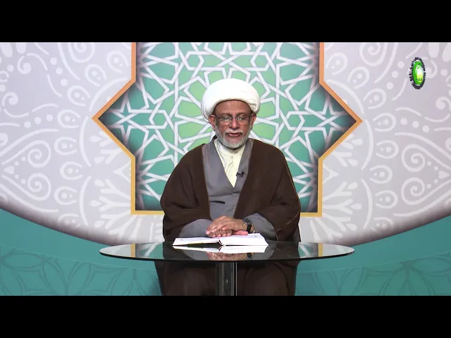 ⁣64   اللہ تعالی کی صفات اور اسماء (14) حیات خداوند-3-محمد علی رمضانی
